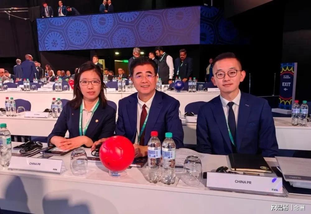 PG电子-国际足联高层来了！与宋凯见面 施压央视：54亿打包两届世界杯
